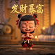 机器人瓦力乐高搭建图